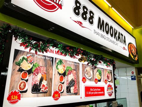 888 Mookata .